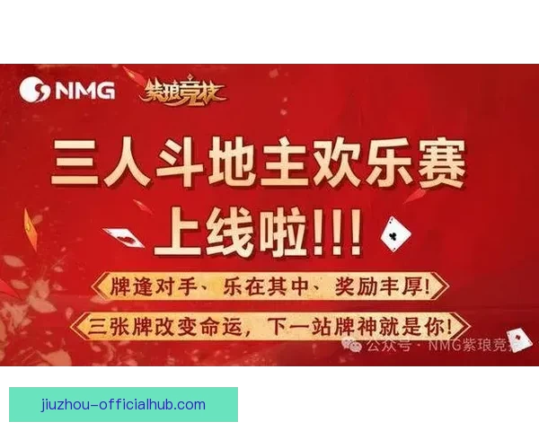 高赔率世界杯竞猜平台推荐让你轻松赚取丰厚奖金与大奖