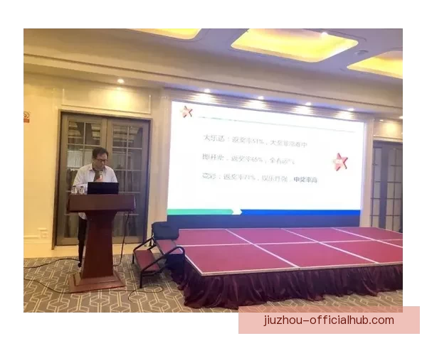 全面解析体育竞猜活动玩法策略与风险管理技巧