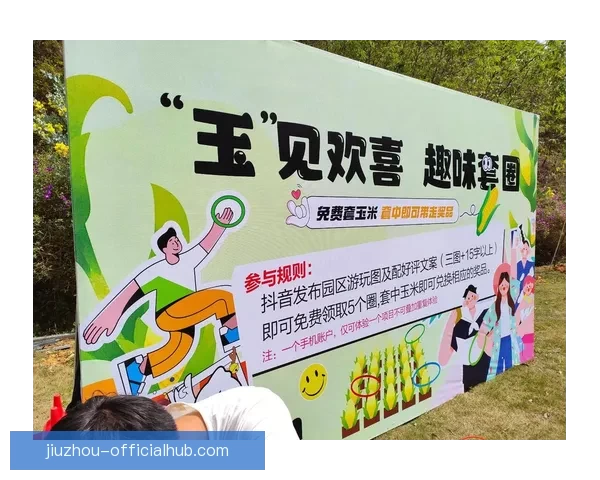 畅玩世界杯竞猜APP，预测赛事结果赢丰厚奖品，立即下载体验精彩活动